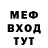 Альфа ПВП крисы CK Arman Shinibekov
