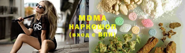 меф Алексин