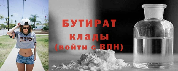 эйфоретик Алексеевка
