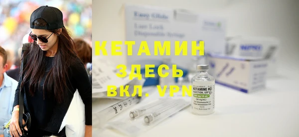 метадон Новокубанск