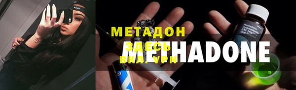 альфа пвп Новодвинск