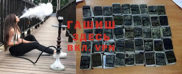 меф Алексин