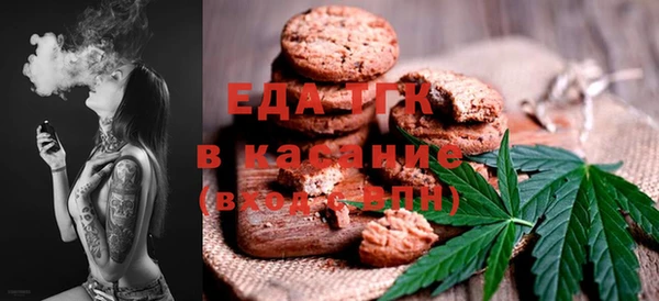 меф Алексин