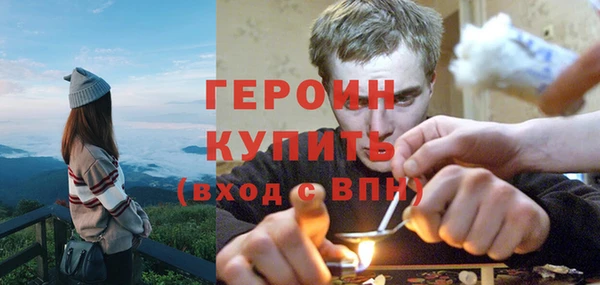 альфа пвп Новодвинск