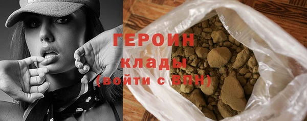 метадон Новокубанск