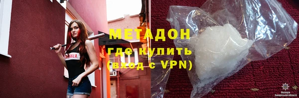 эйфоретик Алексеевка