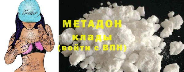 эйфоретик Алексеевка