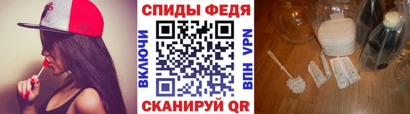 OMG вход  где купить наркоту  Себеж  Метамфетамин мет 