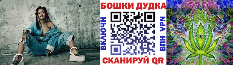 Шишки марихуана MAZAR  Себеж 